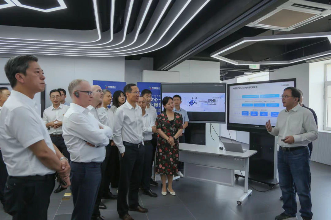 mile米乐集团受邀参加一汽-大众数字化转型体验日，“大决策”构建数智化开展新方向